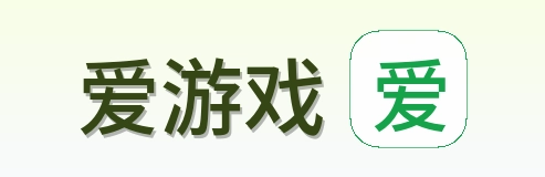 爱游戏 Logo